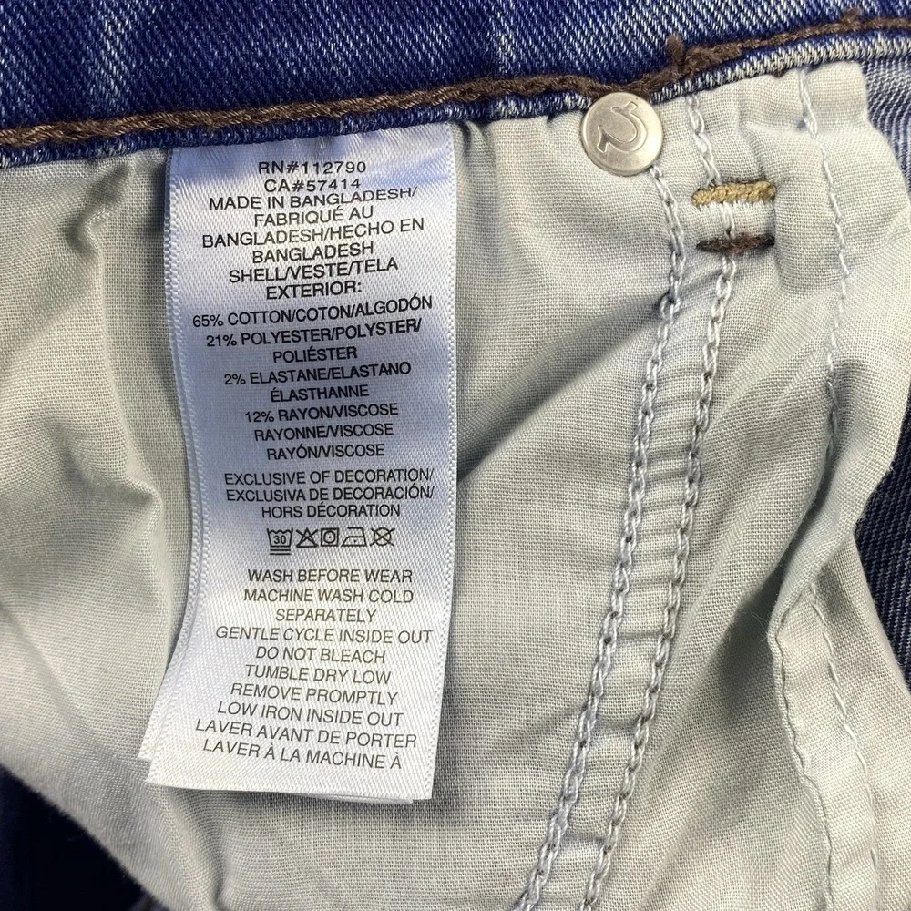 True Religion nwt true